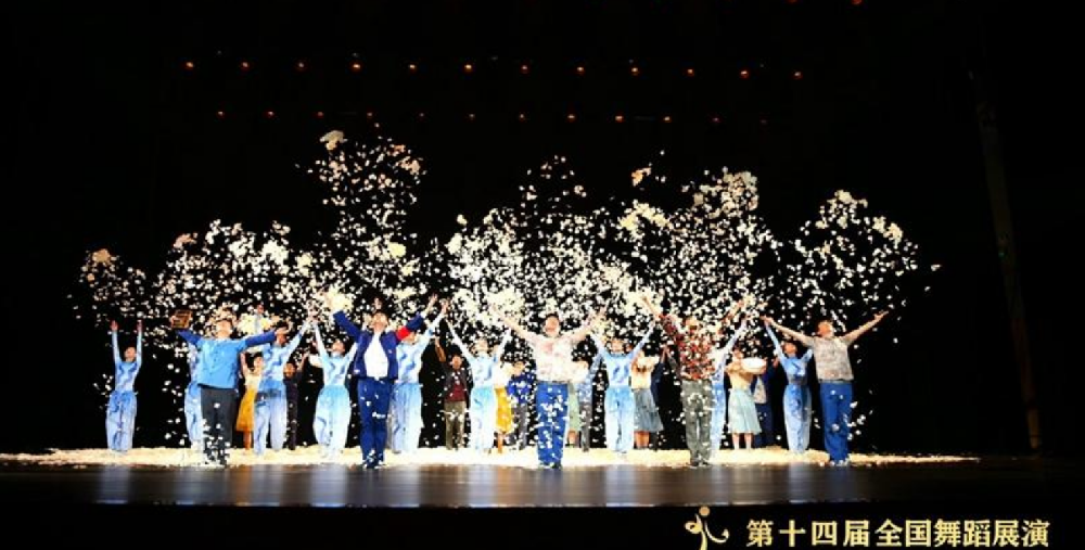【青島新聞網】從海洋到草原 青島《星河》閃耀全國舞蹈盛會